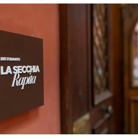 Phi Canalgrande Модена