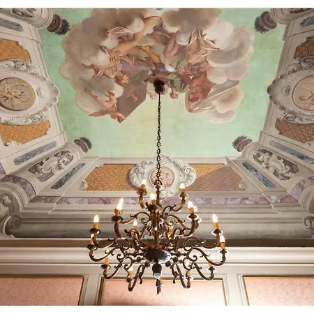 Phi Canalgrande Модена